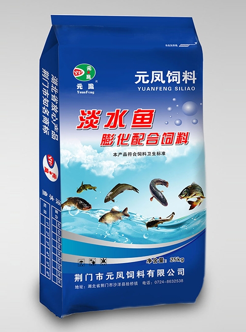 如何進(jìn)行投喂淡水魚飼料？